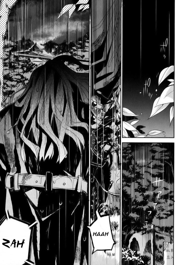 img Dansai Bunri no Crime Edge 5